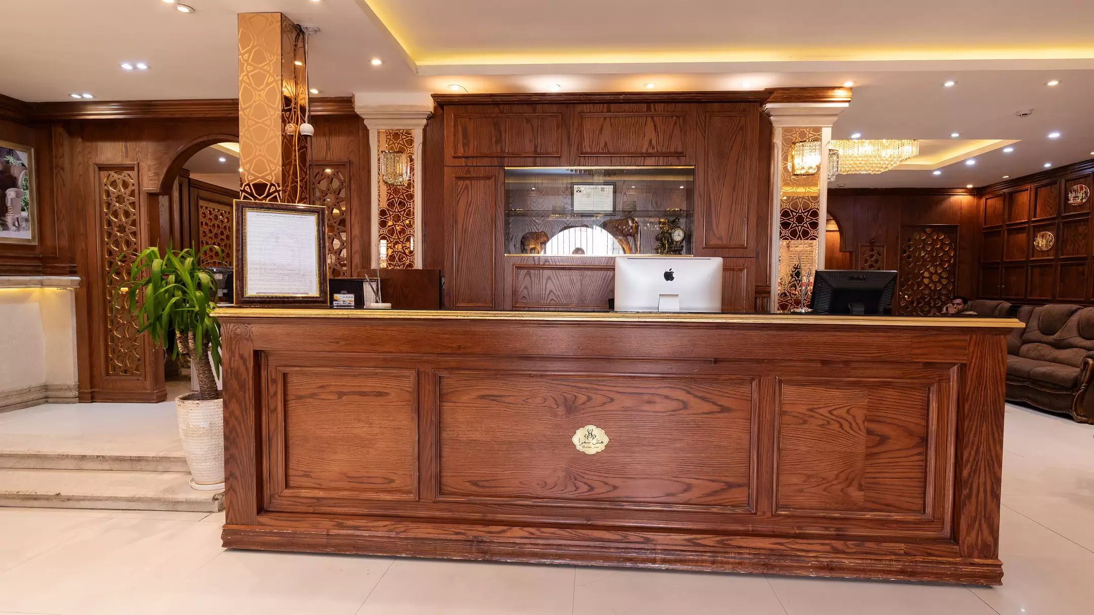 هتل سفرا مشهد